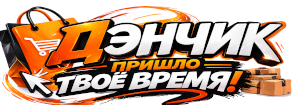 den.it123.ru