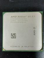 AMD Athlon 64x2